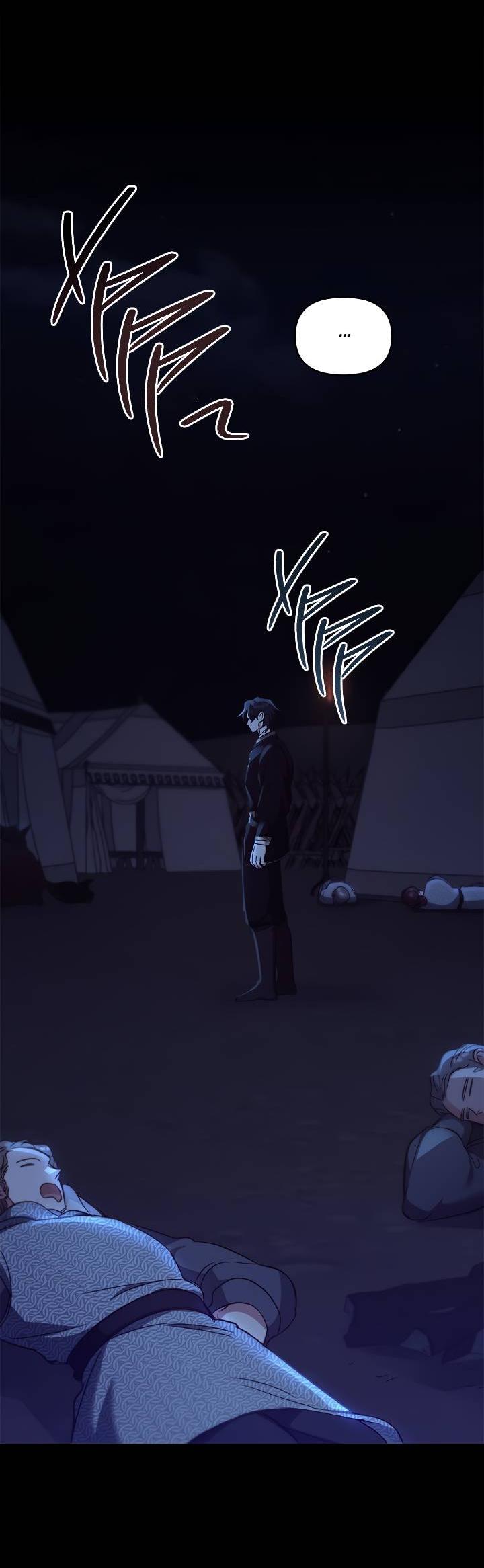 Манга Регас - Глава 46 Страница 27