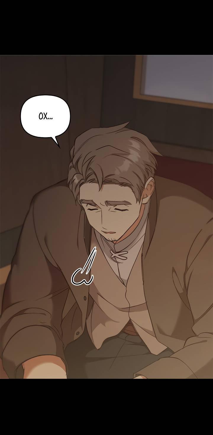 Манга Регас - Глава 46 Страница 9