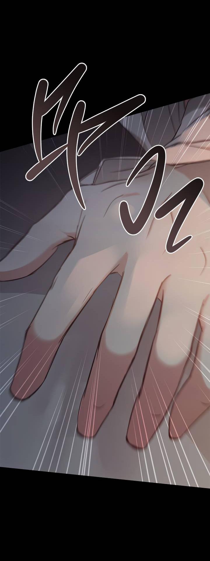 Манга Регас - Глава 46 Страница 53