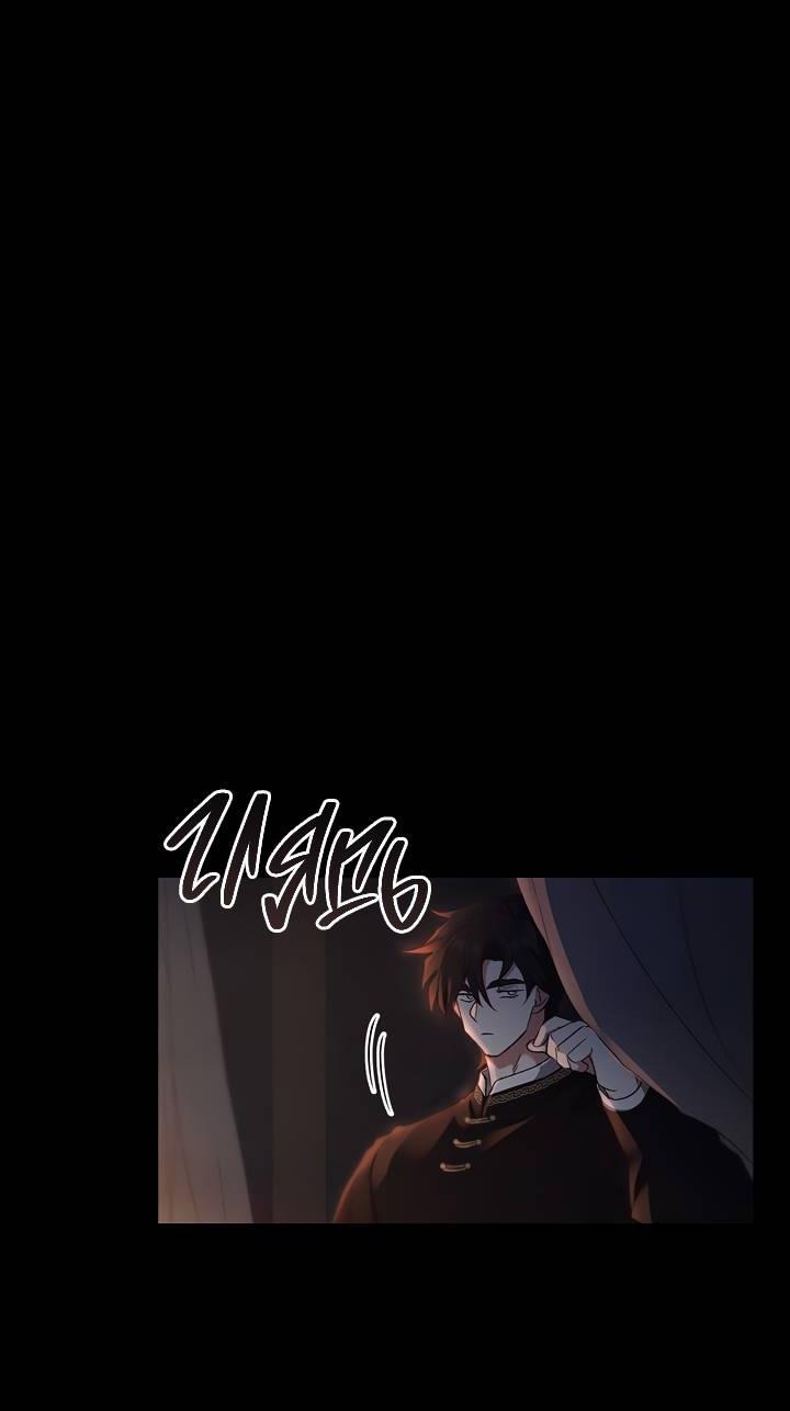 Манга Регас - Глава 46 Страница 38