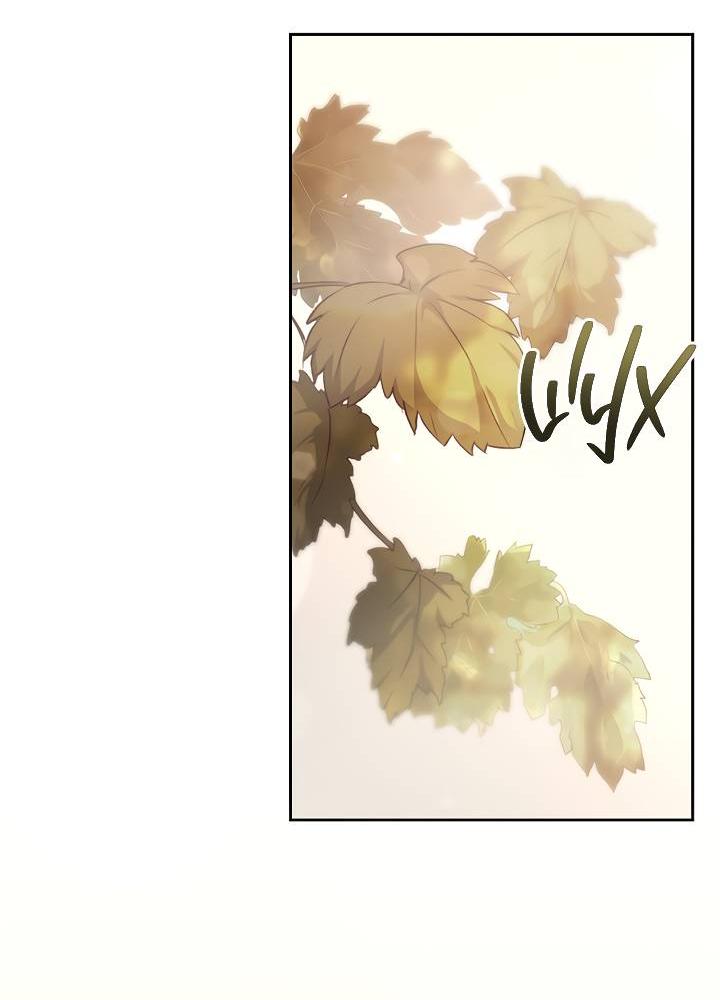 Манга Регас - Глава 45 Страница 8