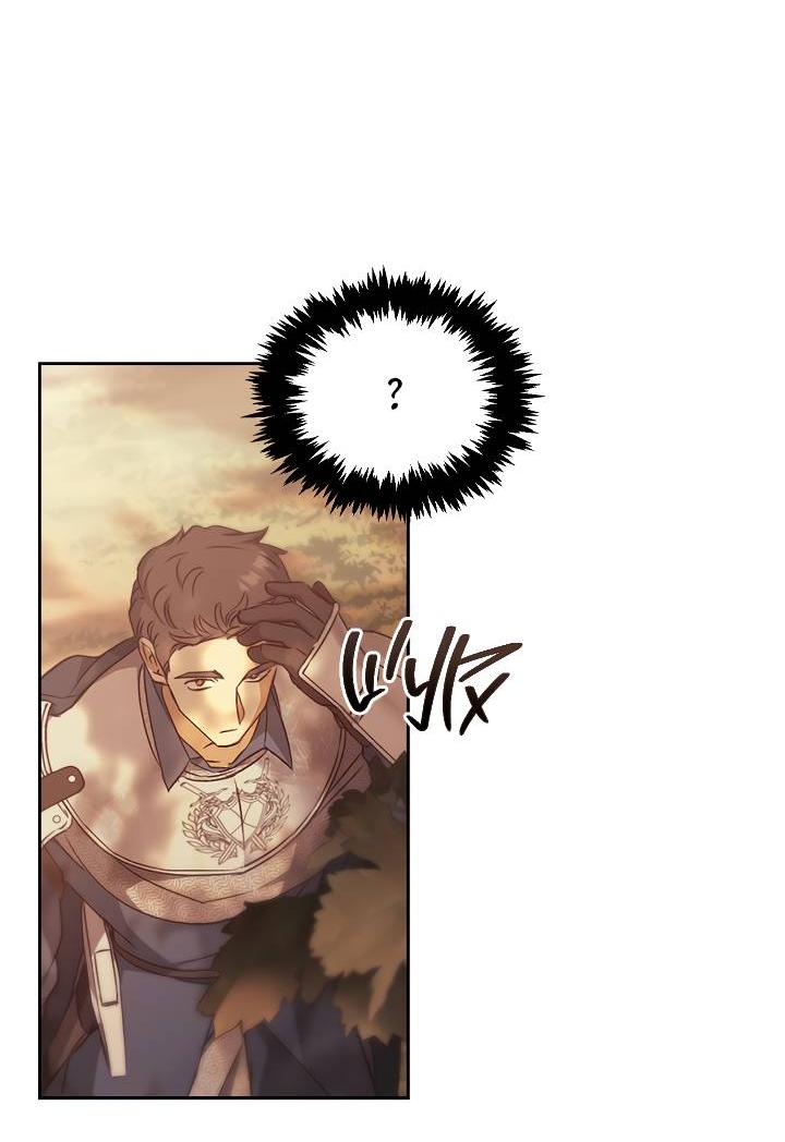 Манга Регас - Глава 45 Страница 7