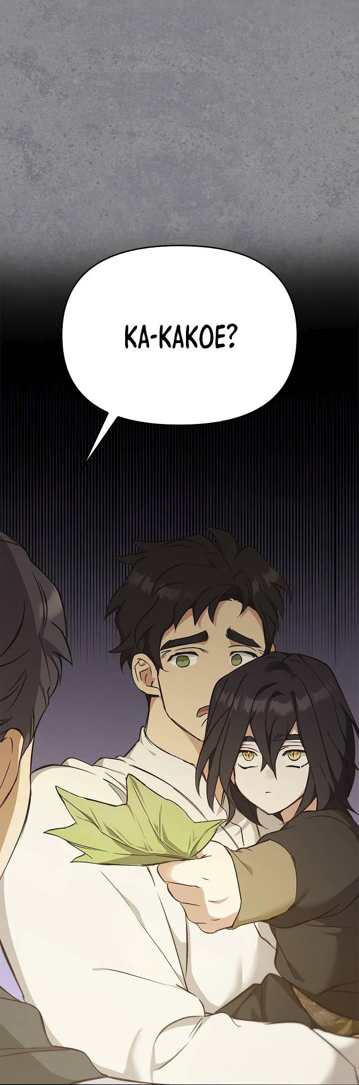 Манга Регас - Глава 45 Страница 24