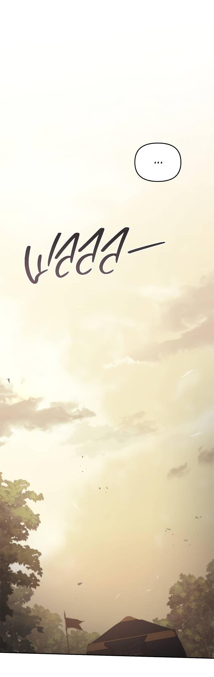 Манга Регас - Глава 45 Страница 29