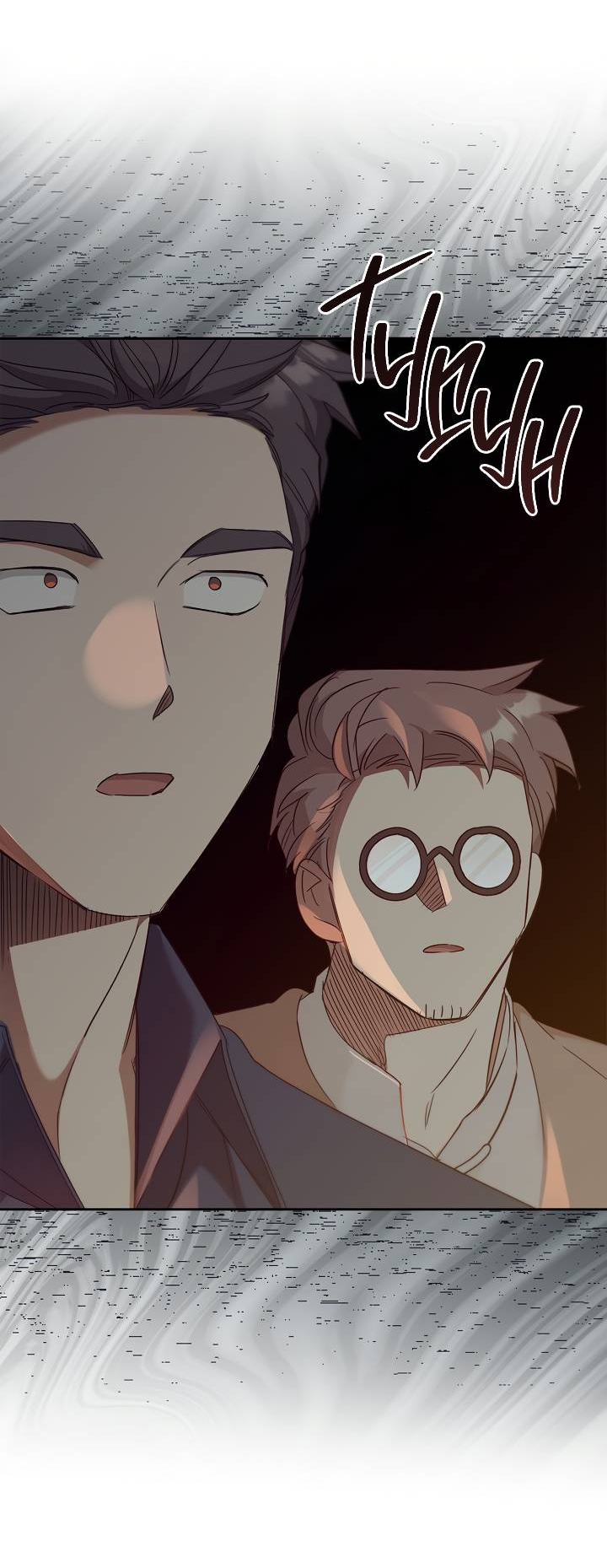 Манга Регас - Глава 50 Страница 50