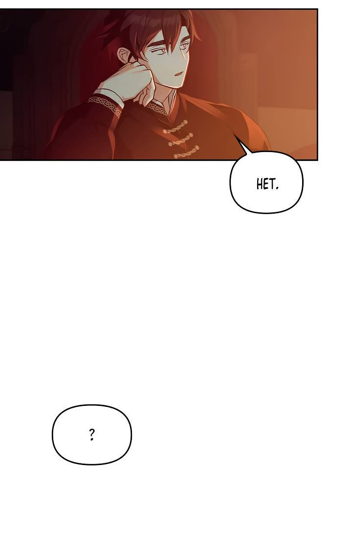 Манга Регас - Глава 50 Страница 9