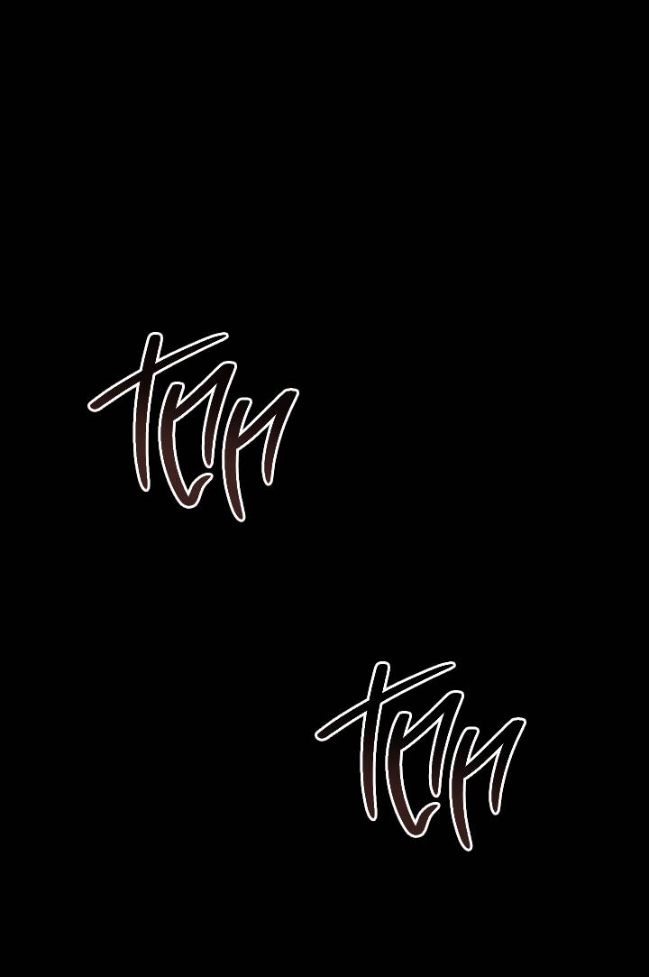 Манга Регас - Глава 50 Страница 63