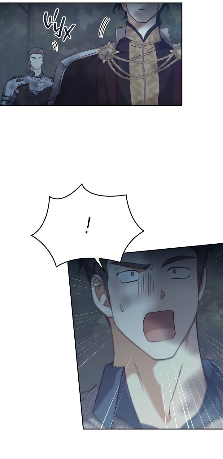 Манга Регас - Глава 51 Страница 53