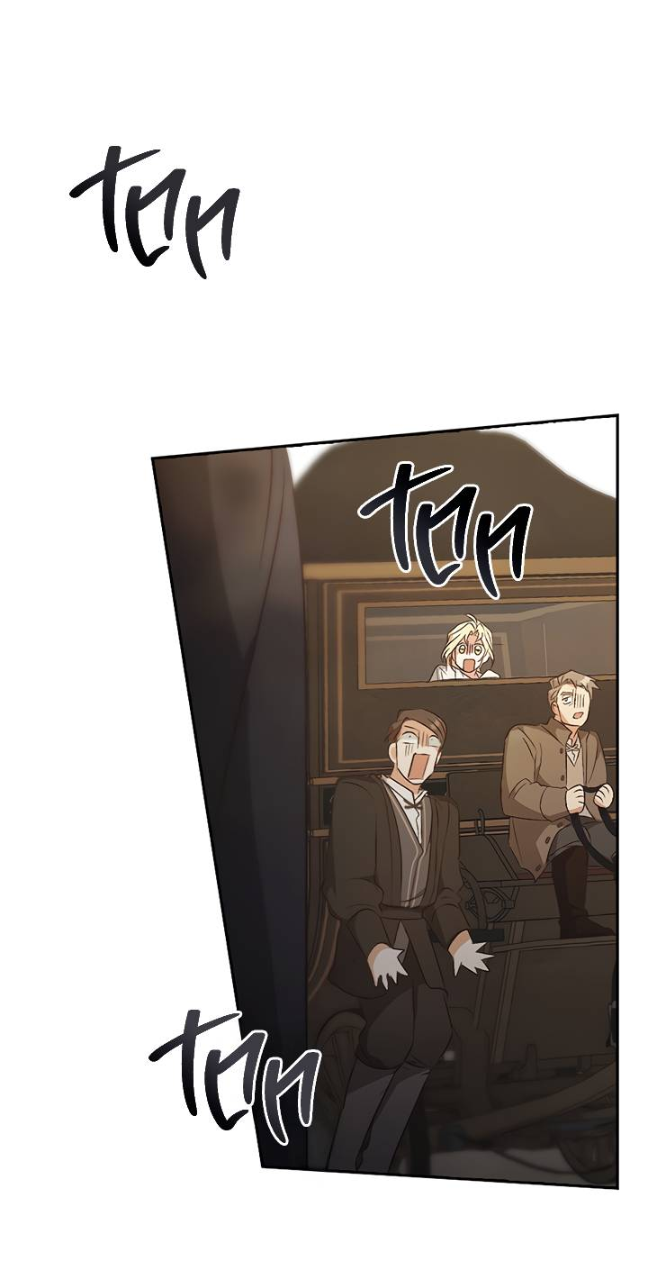 Манга Регас - Глава 51 Страница 69