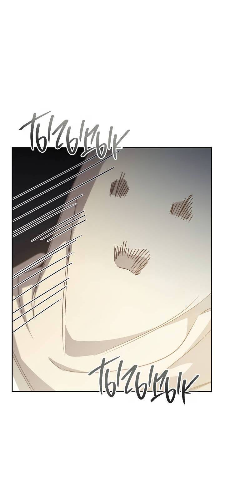 Манга Регас - Глава 51 Страница 56