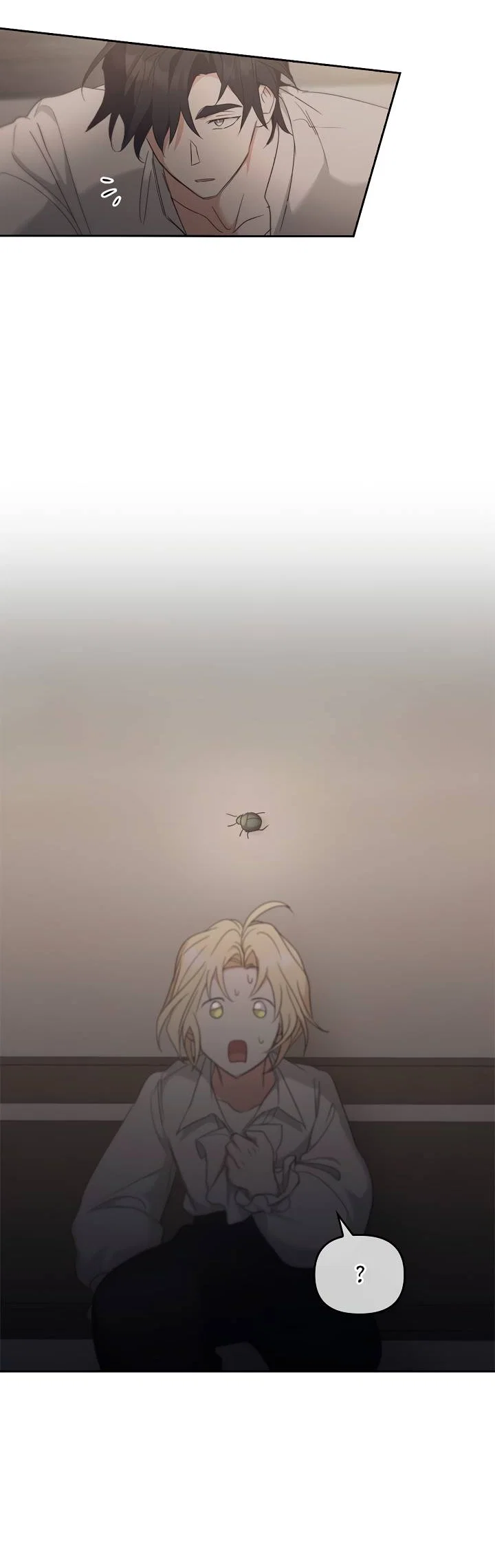 Манга Регас - Глава 53 Страница 48