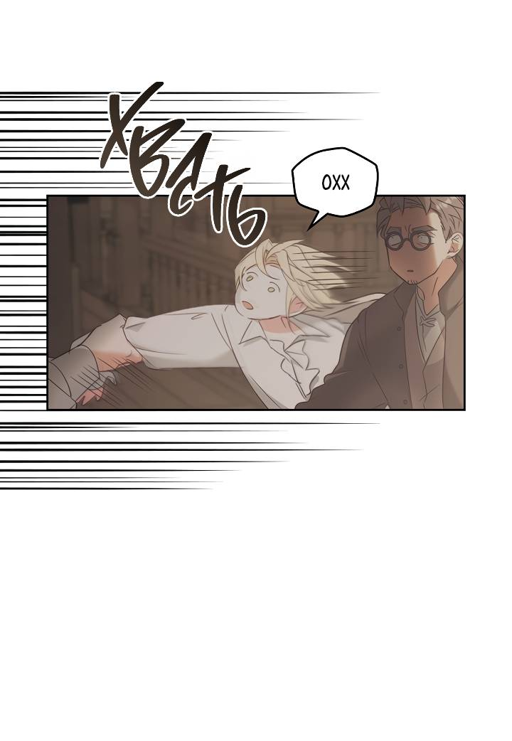 Манга Регас - Глава 53 Страница 18