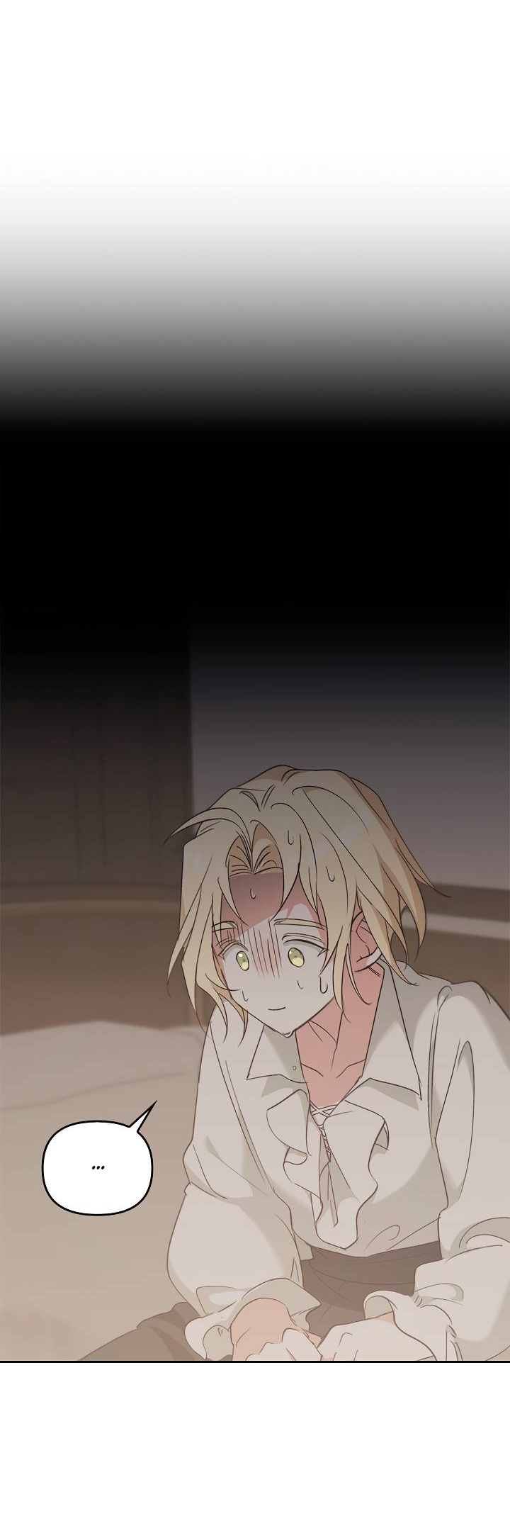 Манга Регас - Глава 53 Страница 22