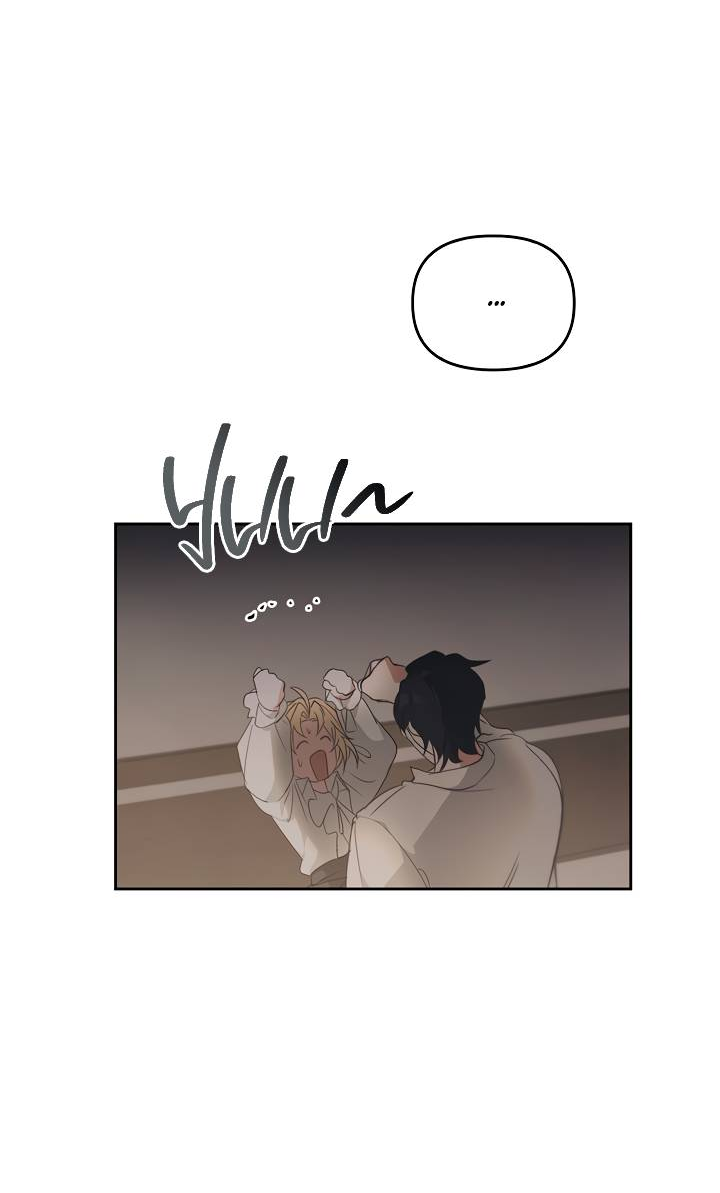 Манга Регас - Глава 53 Страница 65