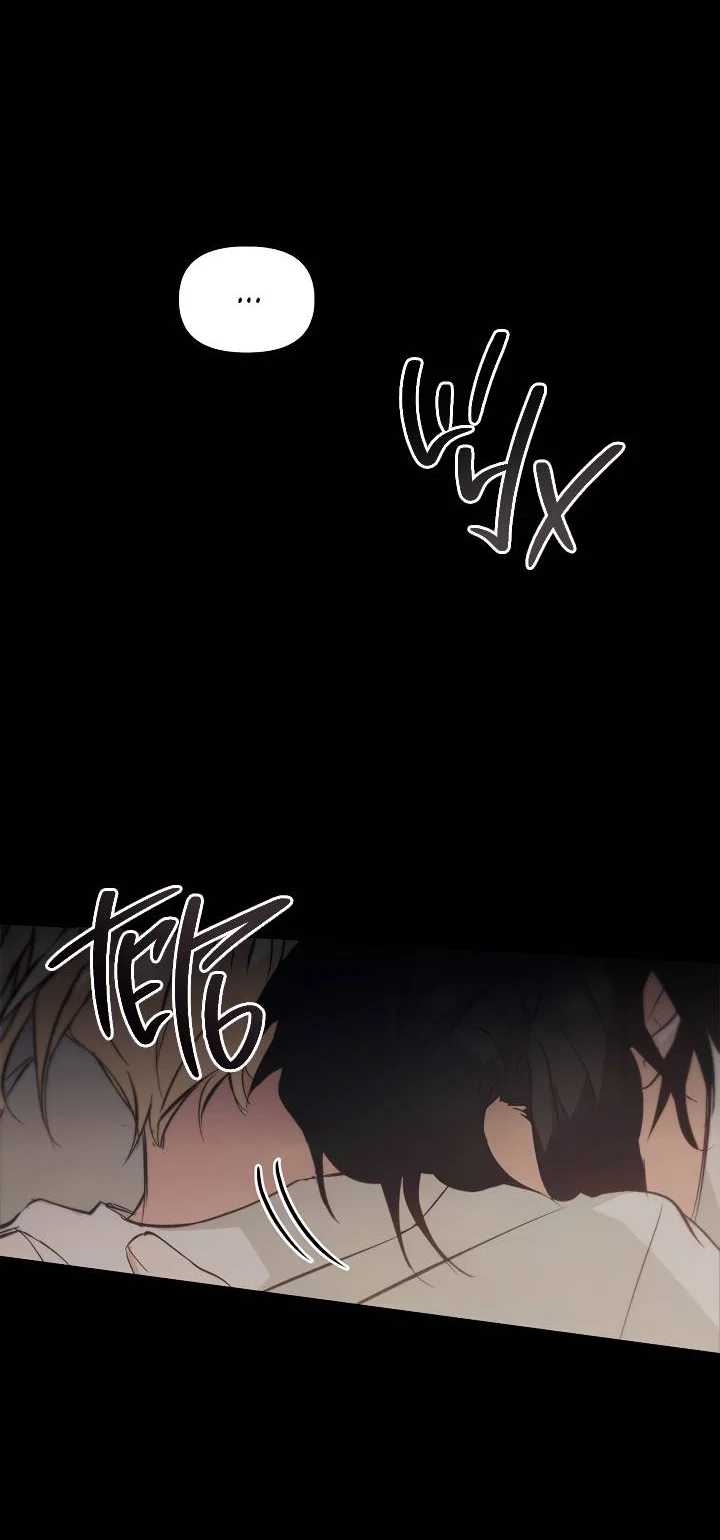 Манга Регас - Глава 53 Страница 76