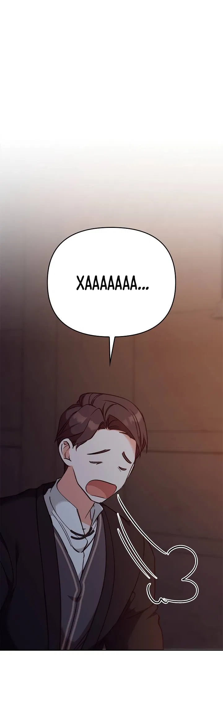 Манга Регас - Глава 54 Страница 1