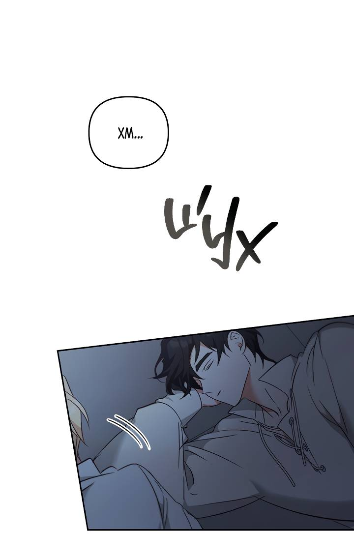 Манга Регас - Глава 56 Страница 47