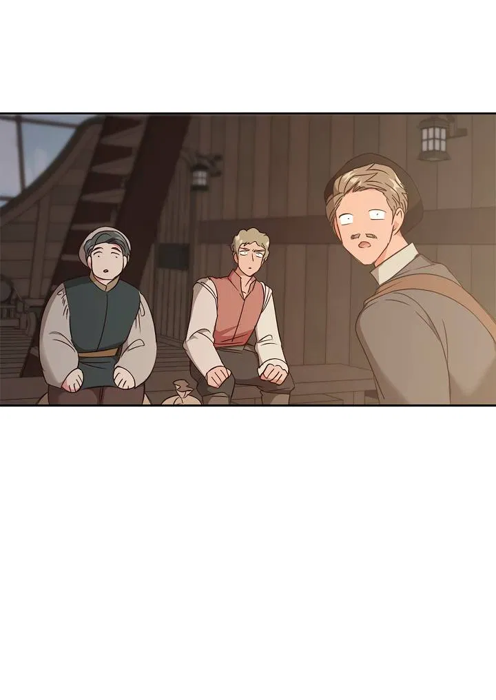 Манга Регас - Глава 56 Страница 13