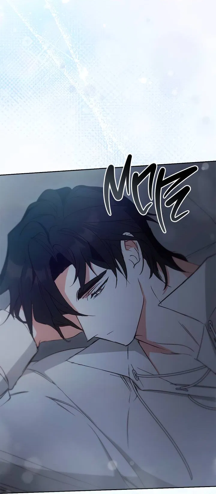 Манга Регас - Глава 56 Страница 36