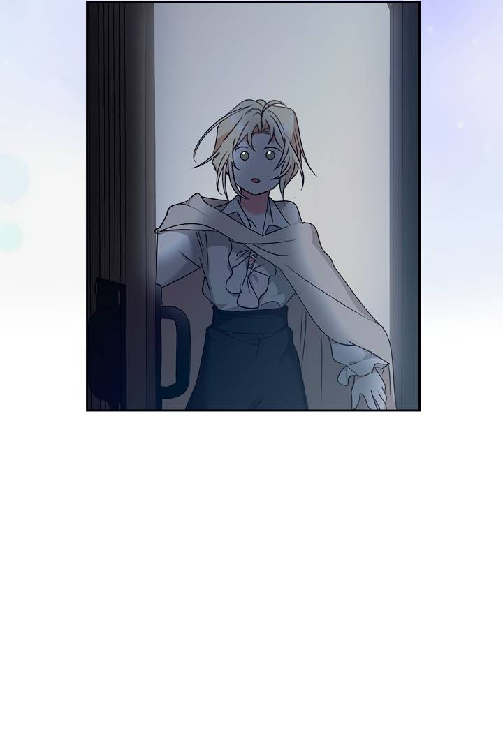 Манга Регас - Глава 56 Страница 26