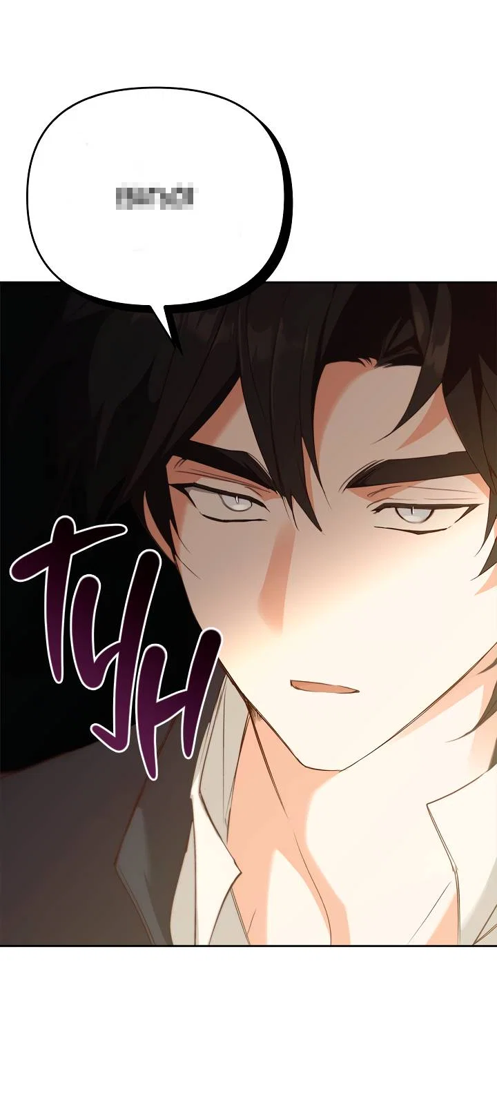 Манга Регас - Глава 57 Страница 62