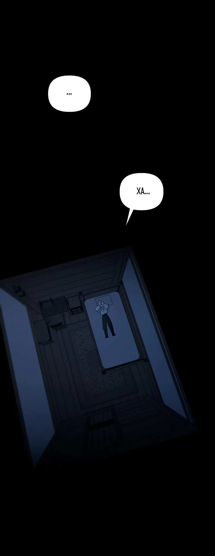 Манга Регас - Глава 58 Страница 17