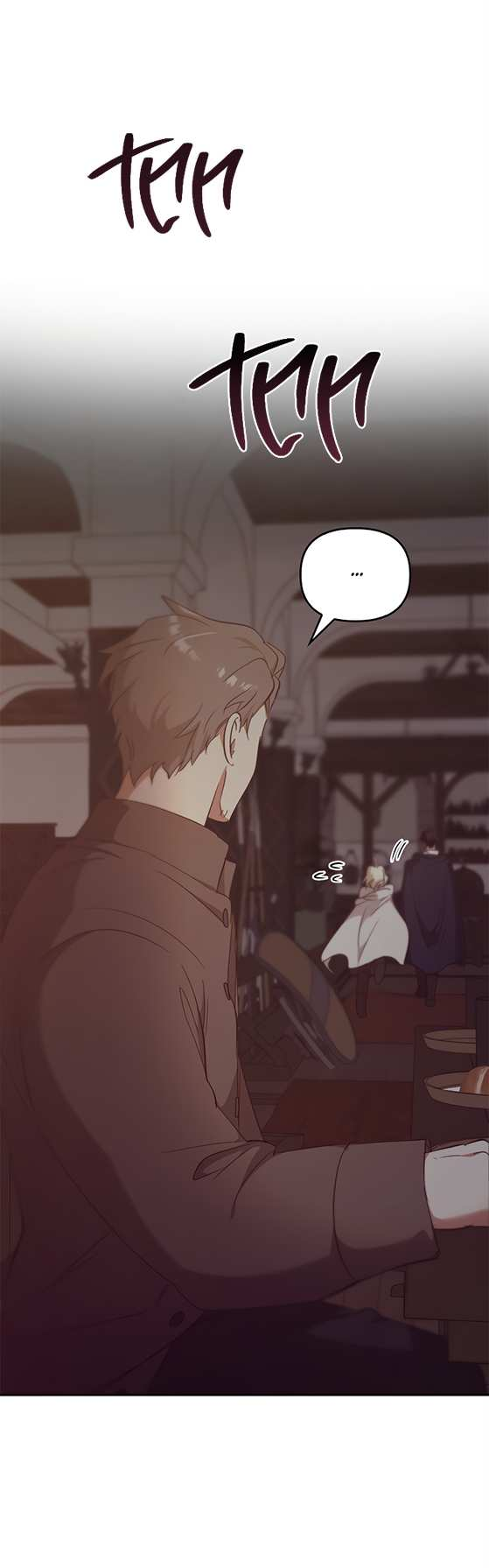 Манга Регас - Глава 60 Страница 23