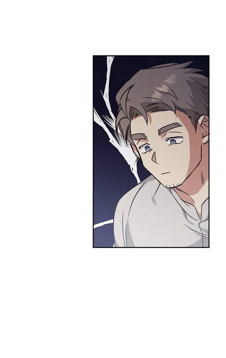 Манга Регас - Глава 26 Страница 61