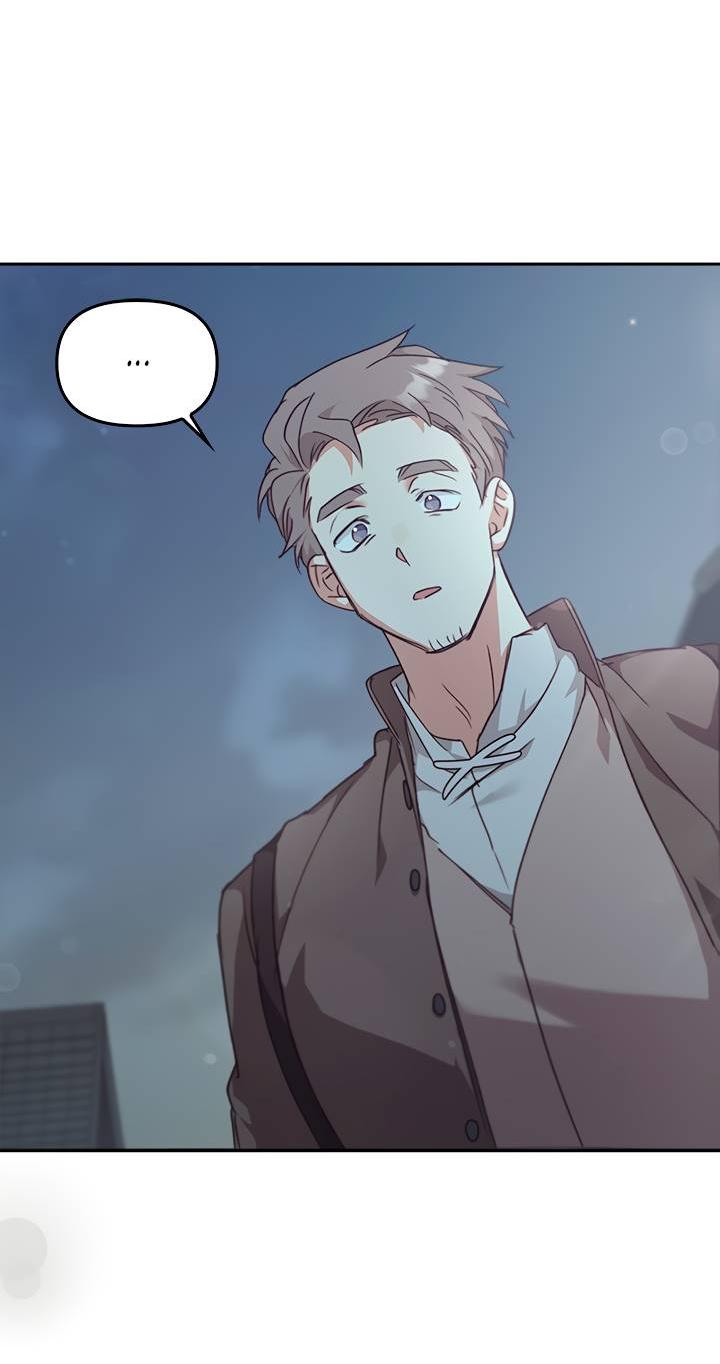 Манга Регас - Глава 27 Страница 62