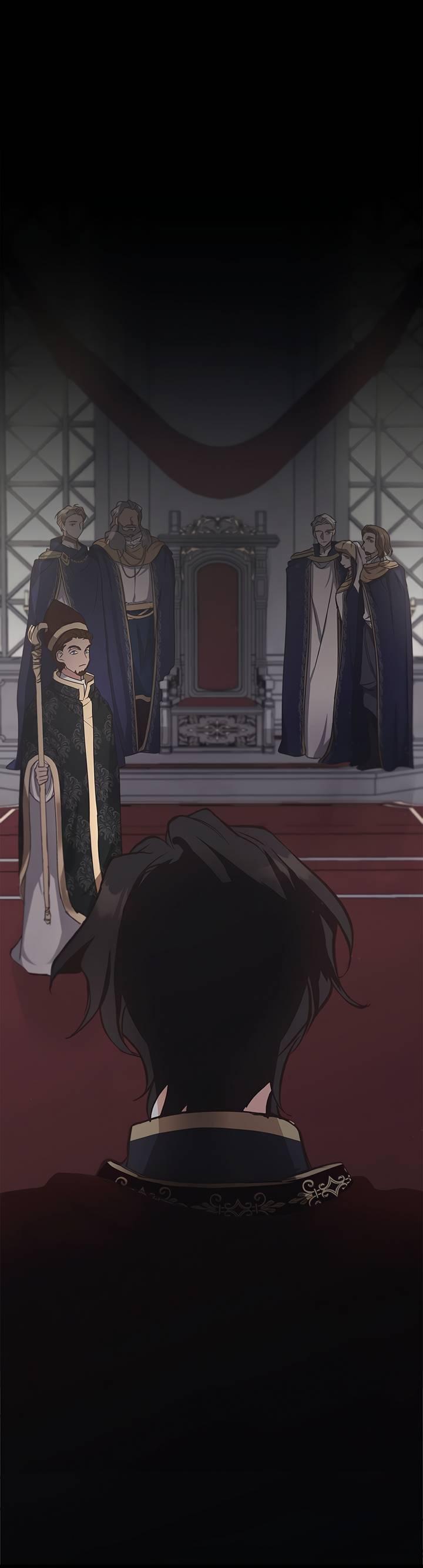 Манга Регас - Глава 27 Страница 13