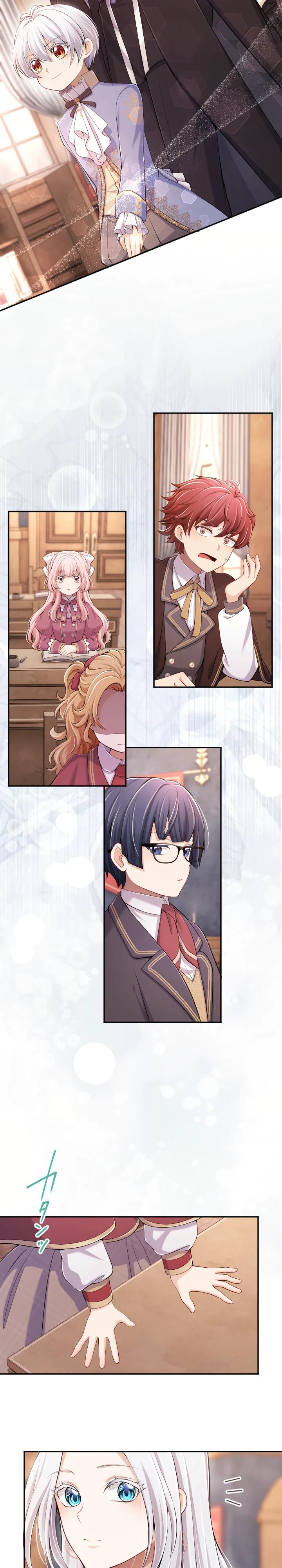 Манга Я стану идеальной матерью для своего сына! - Глава 75 Страница 25