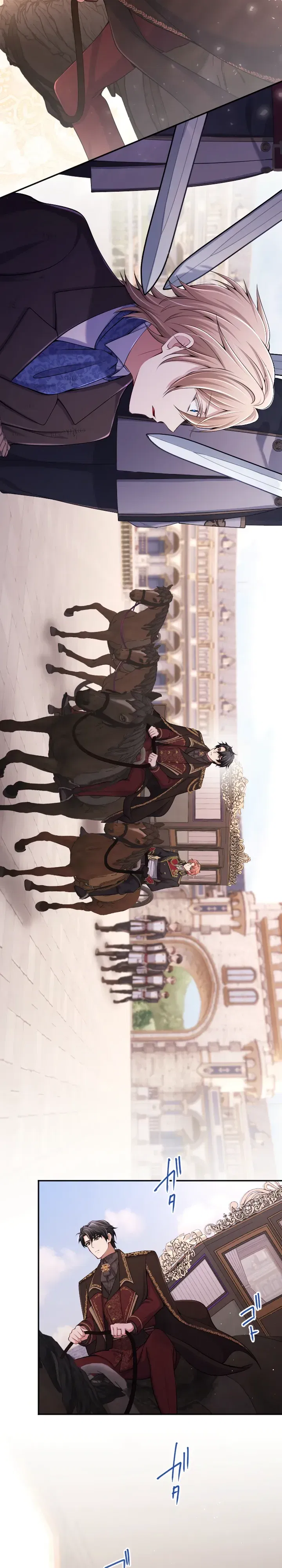 Манга Я стану идеальной матерью для своего сына! - Глава 83 Страница 28