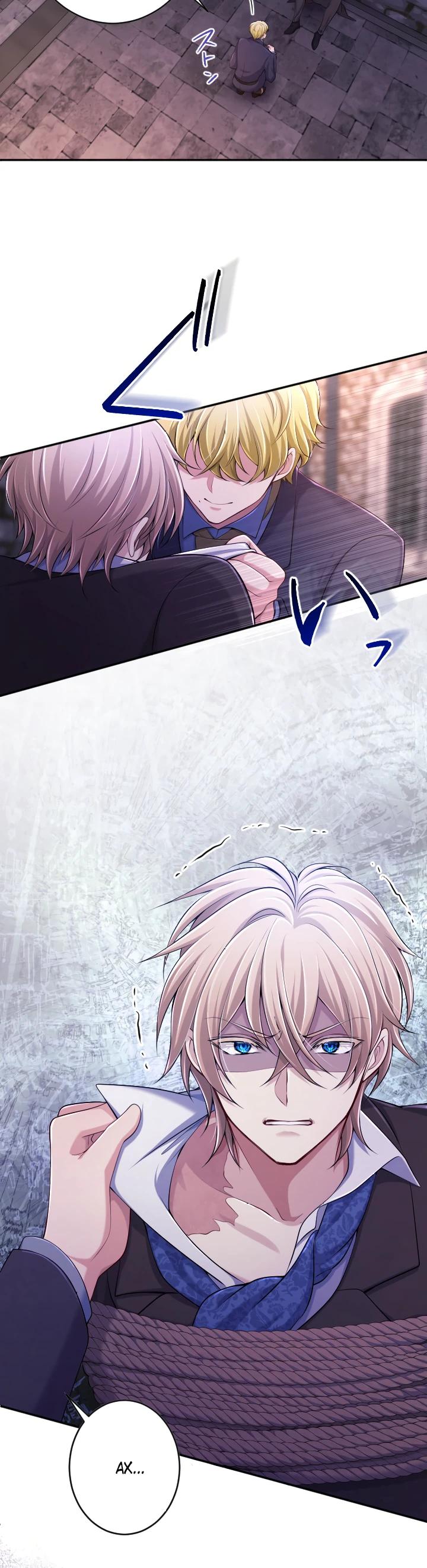 Манга Я стану идеальной матерью для своего сына! - Глава 85 Страница 8