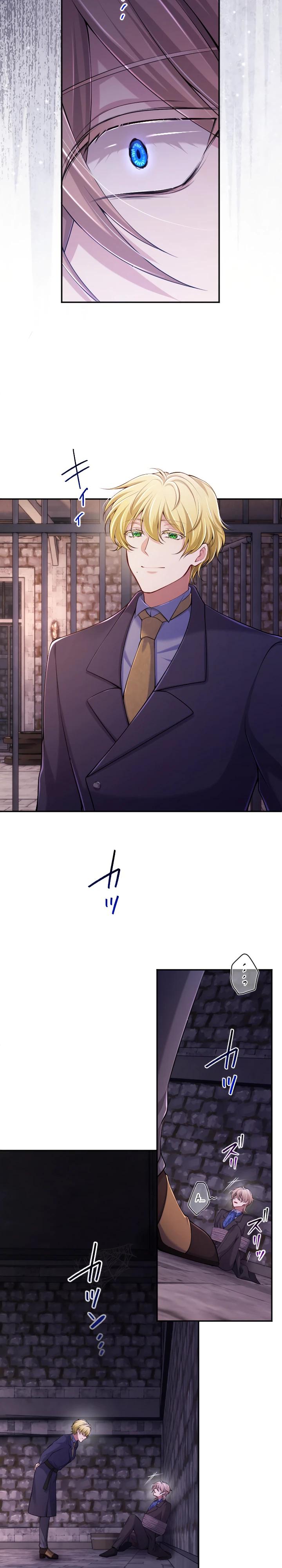 Манга Я стану идеальной матерью для своего сына! - Глава 85 Страница 5