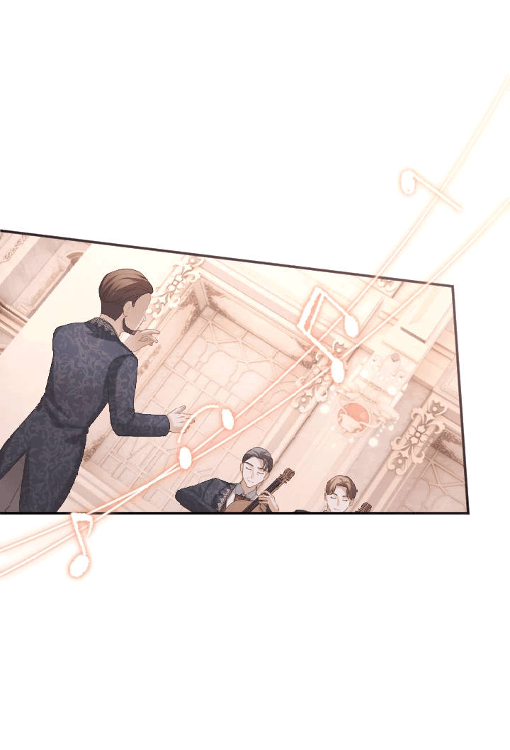 Манга Я стану идеальной матерью для своего сына! - Глава 58 Страница 8