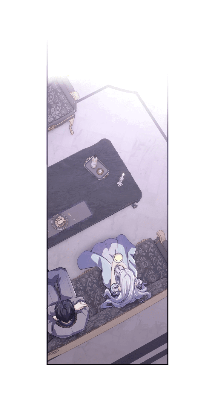 Манга Я стану идеальной матерью для своего сына! - Глава 58 Страница 19