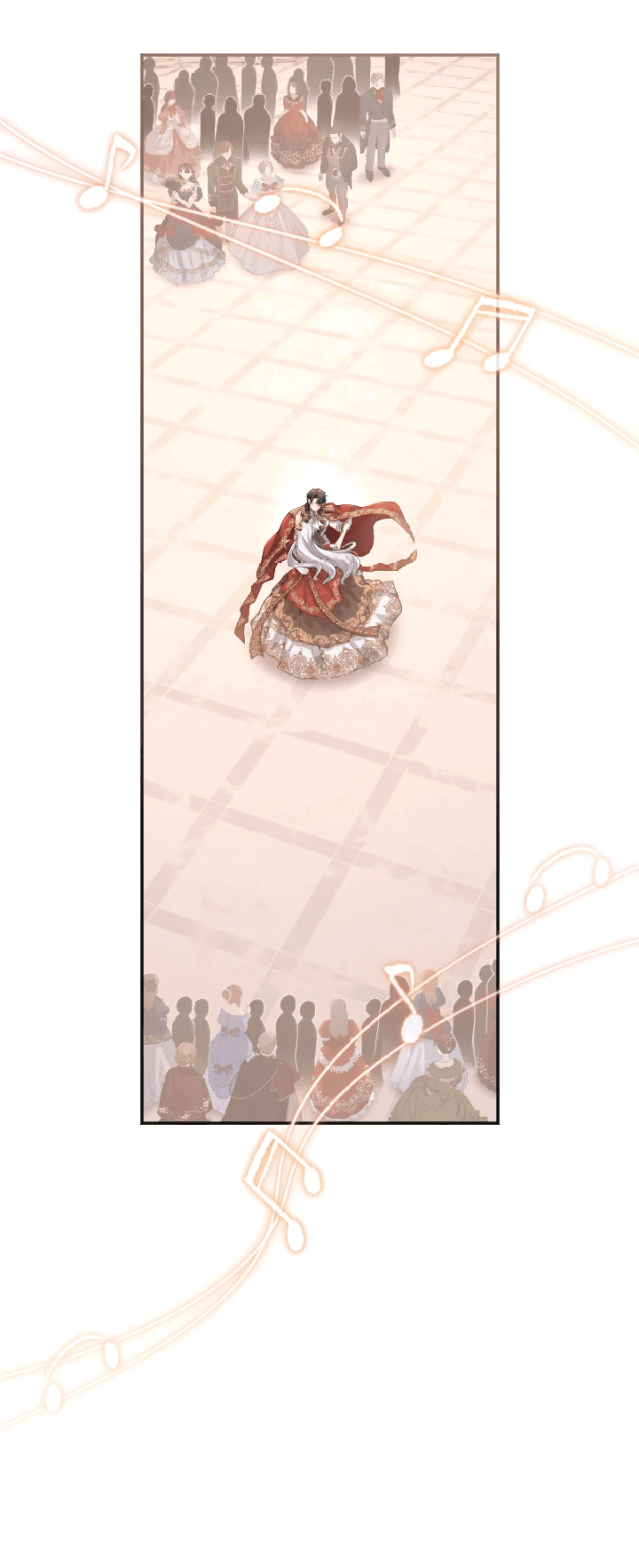 Манга Я стану идеальной матерью для своего сына! - Глава 58 Страница 9