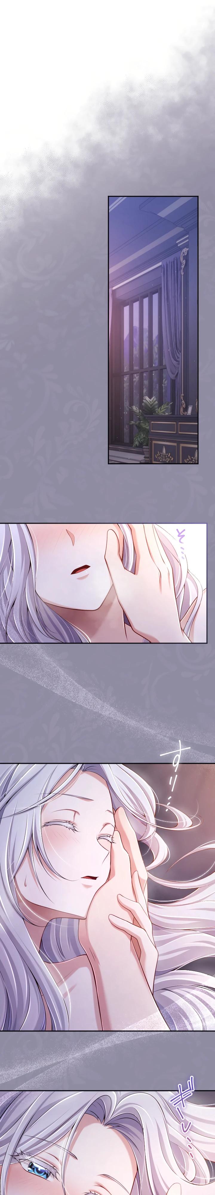 Манга Я стану идеальной матерью для своего сына! - Глава 73 Страница 20