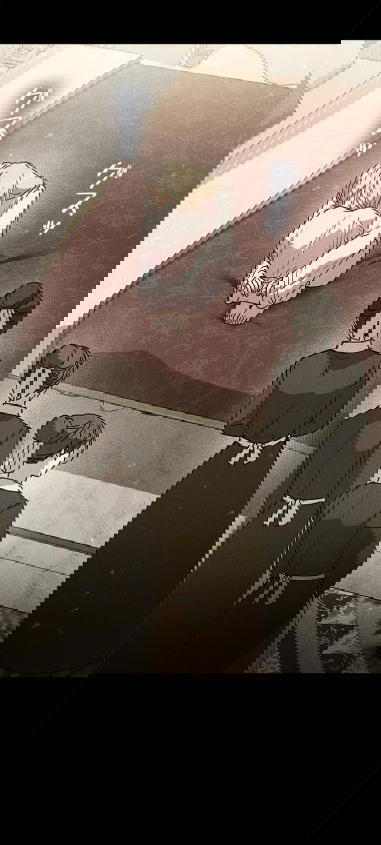 Манга Без шанса на побег, без шанса на свободу - Глава 10 Страница 63