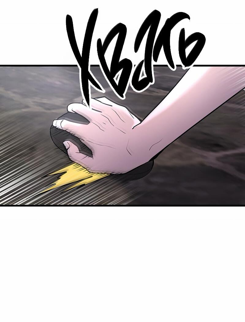 Манга Назад к Чханби - Глава 23 Страница 10