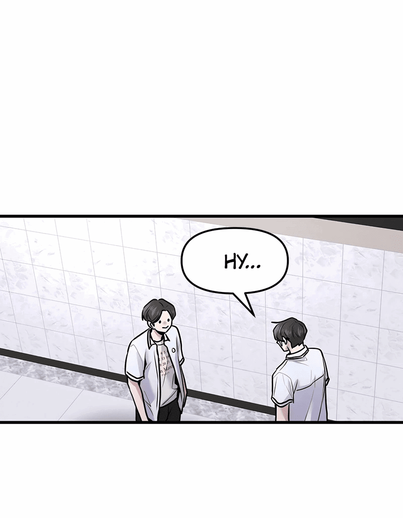 Манга Назад к Чханби - Глава 23 Страница 51