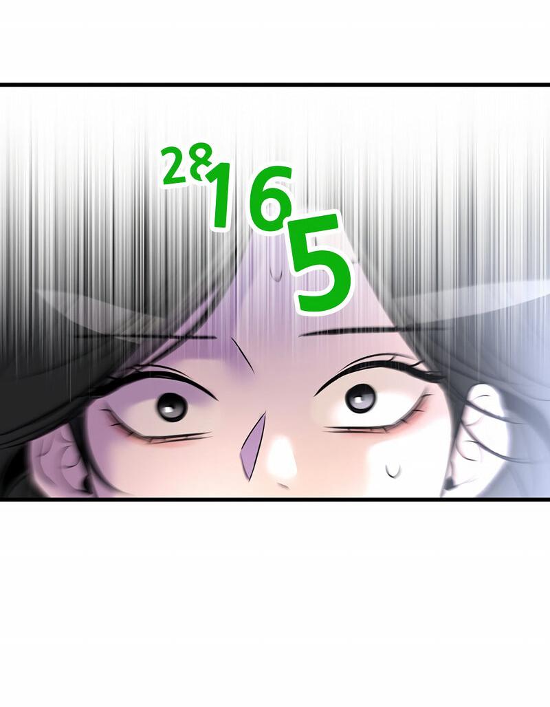 Манга Назад к Чханби - Глава 23 Страница 6