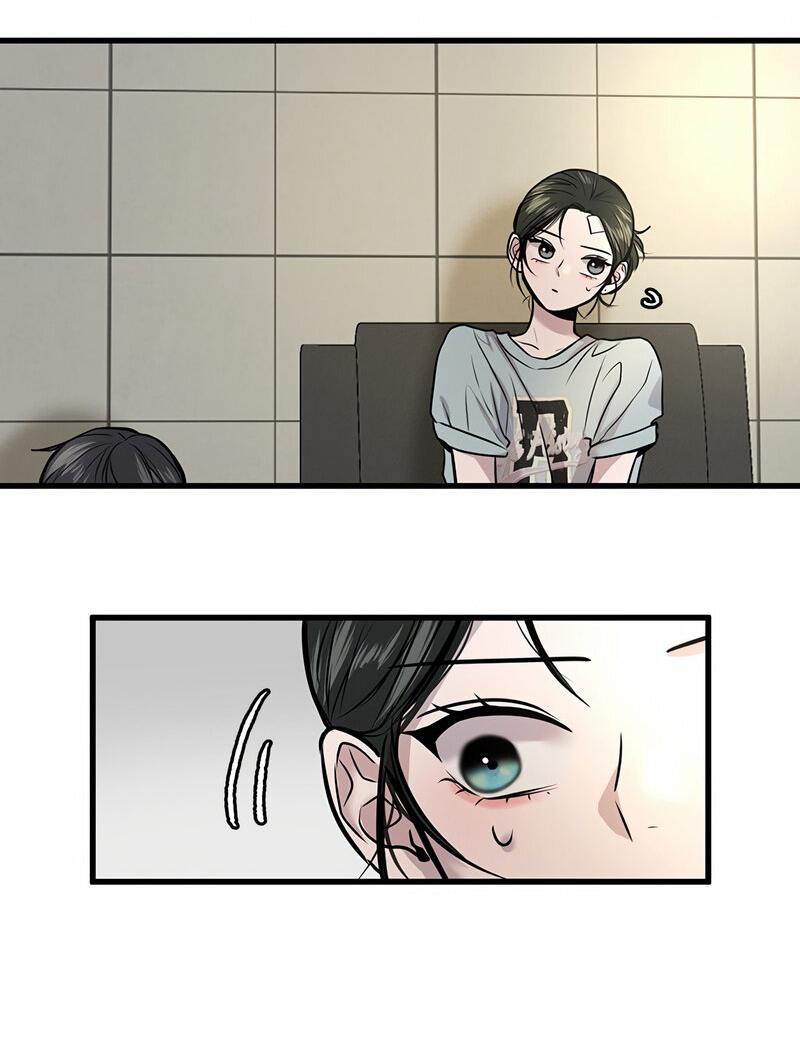 Манга Назад к Чханби - Глава 25 Страница 55