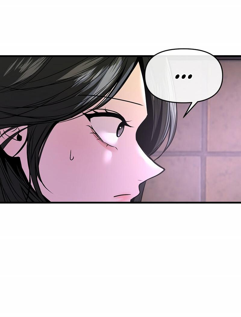 Манга Назад к Чханби - Глава 24 Страница 53