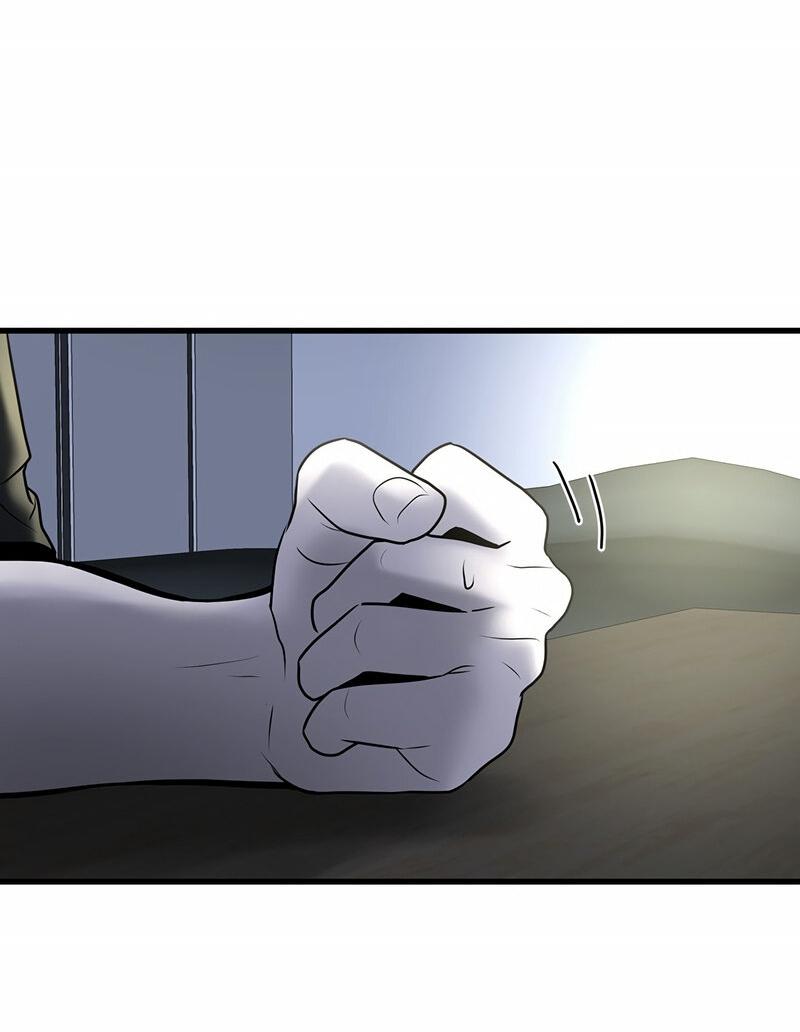 Манга Назад к Чханби - Глава 24 Страница 71