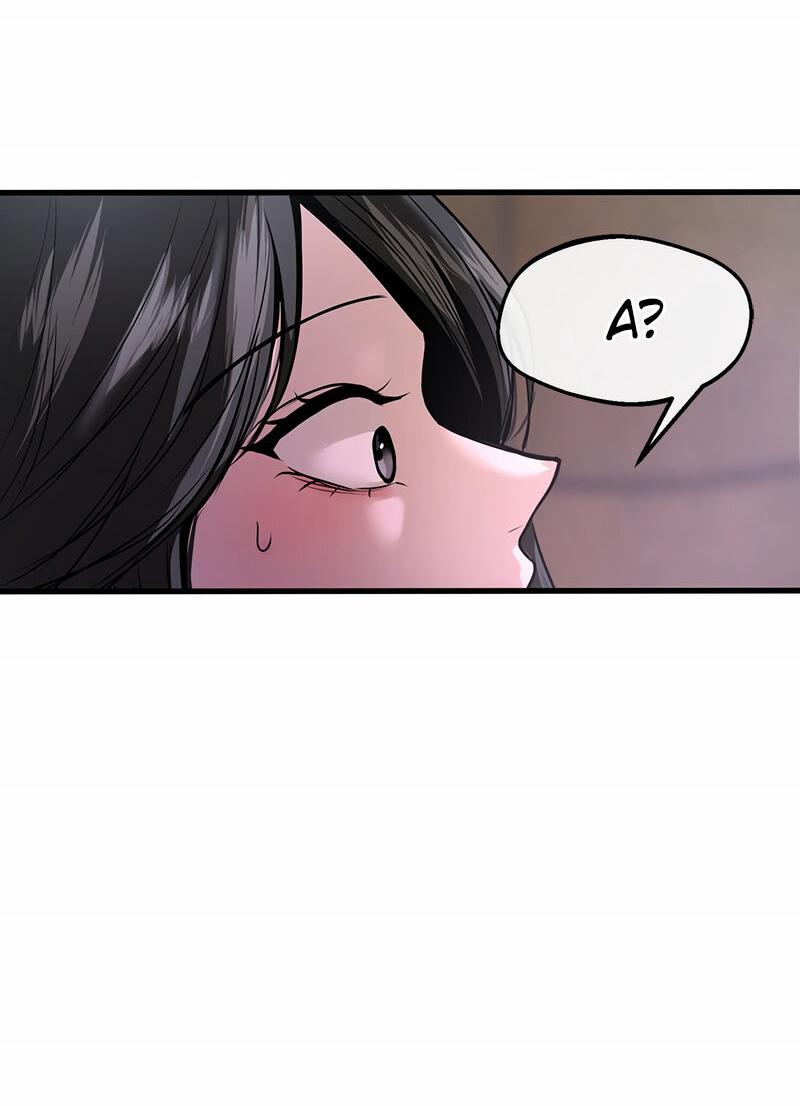 Манга Назад к Чханби - Глава 24 Страница 49