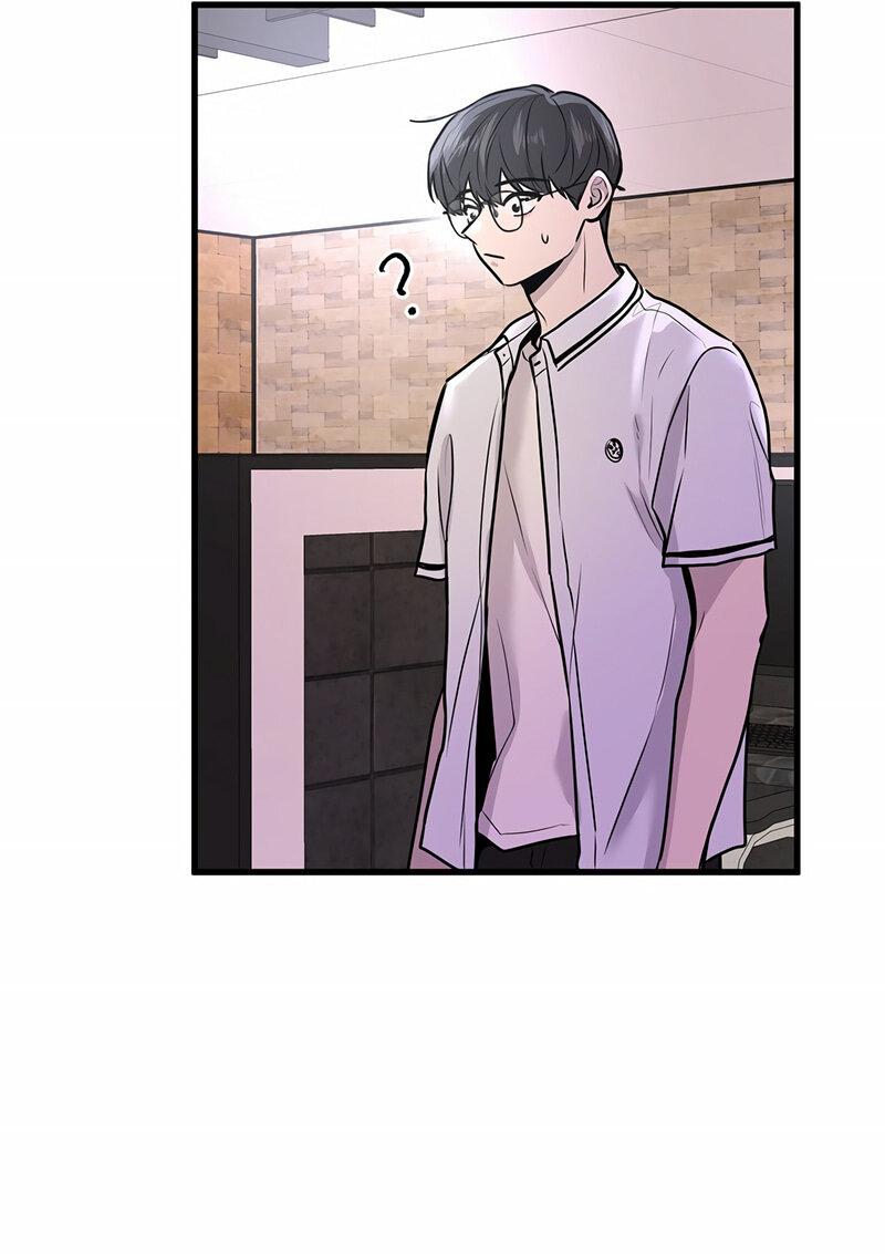 Манга Назад к Чханби - Глава 24 Страница 22