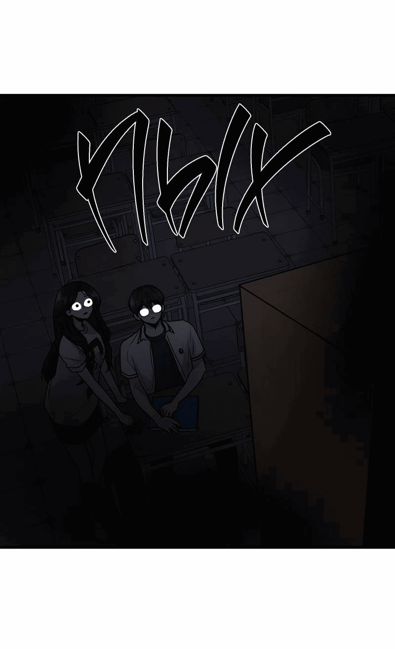 Манга Назад к Чханби - Глава 27 Страница 34