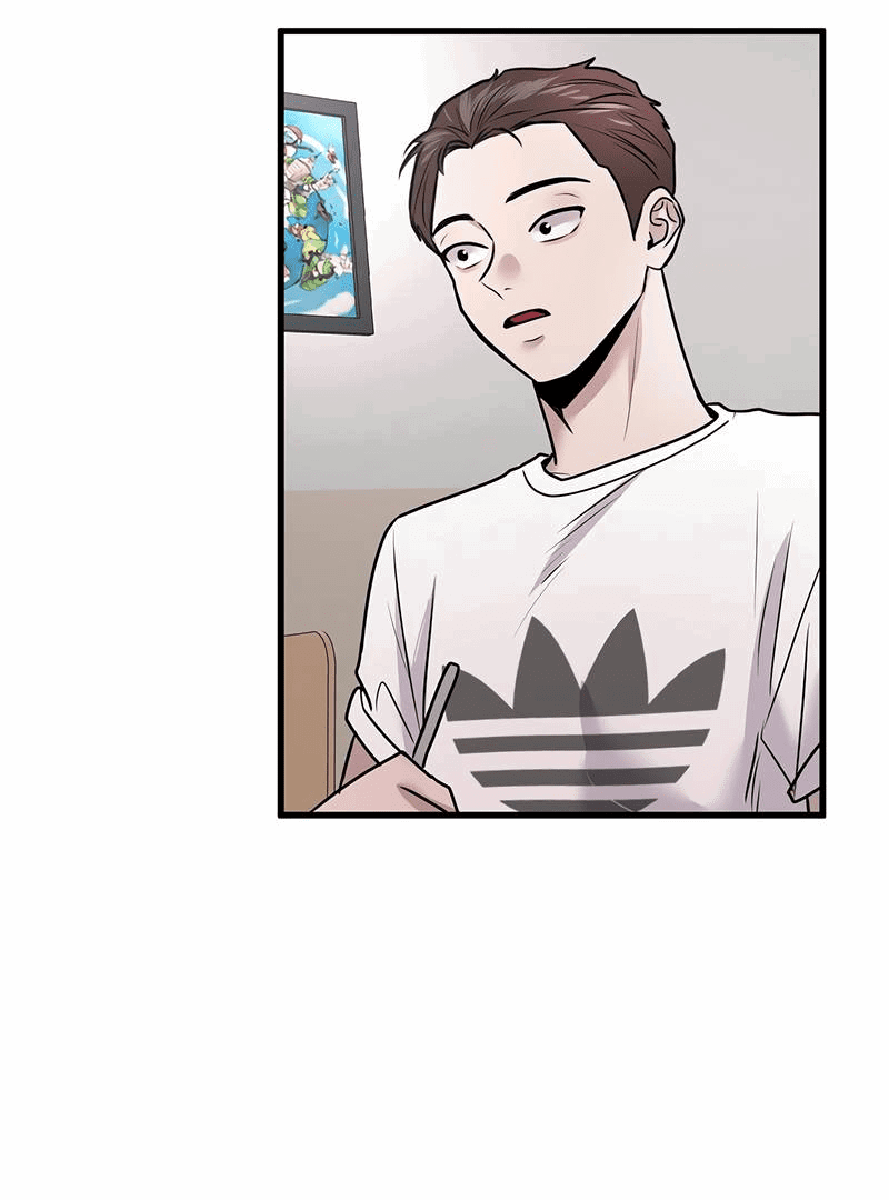 Манга Назад к Чханби - Глава 26 Страница 16