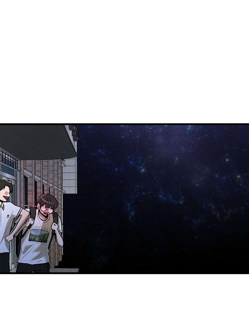 Манга Назад к Чханби - Глава 38 Страница 80